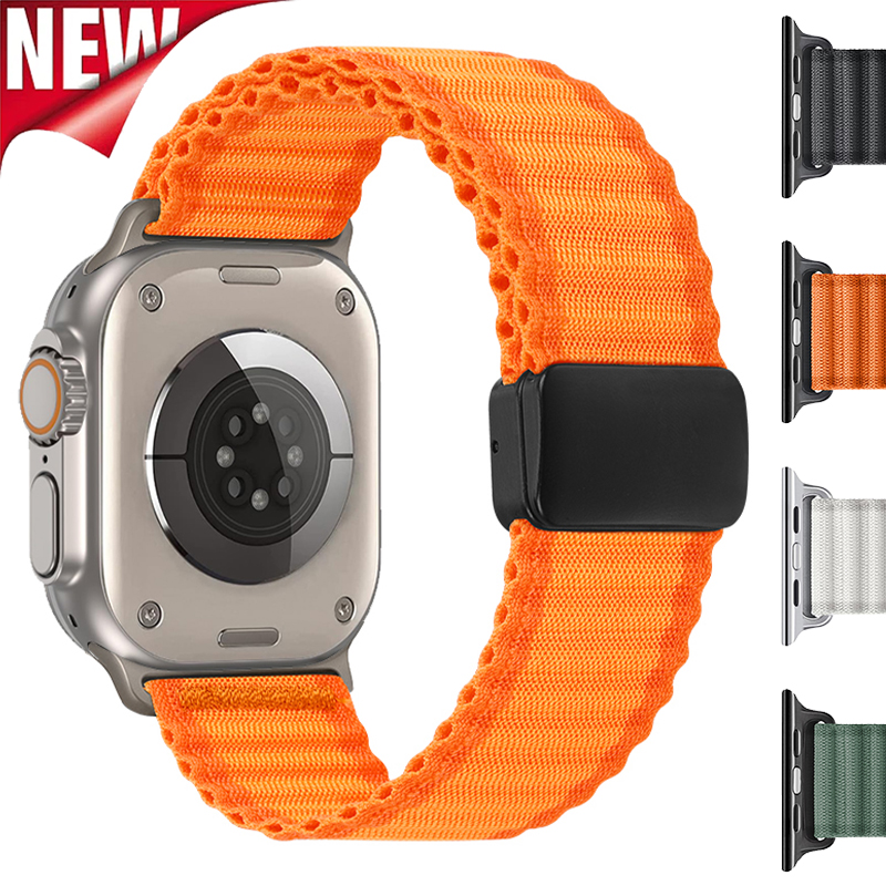 Milanese Loop Magnetic - Trail Nylon Magnetic Strap for Apple