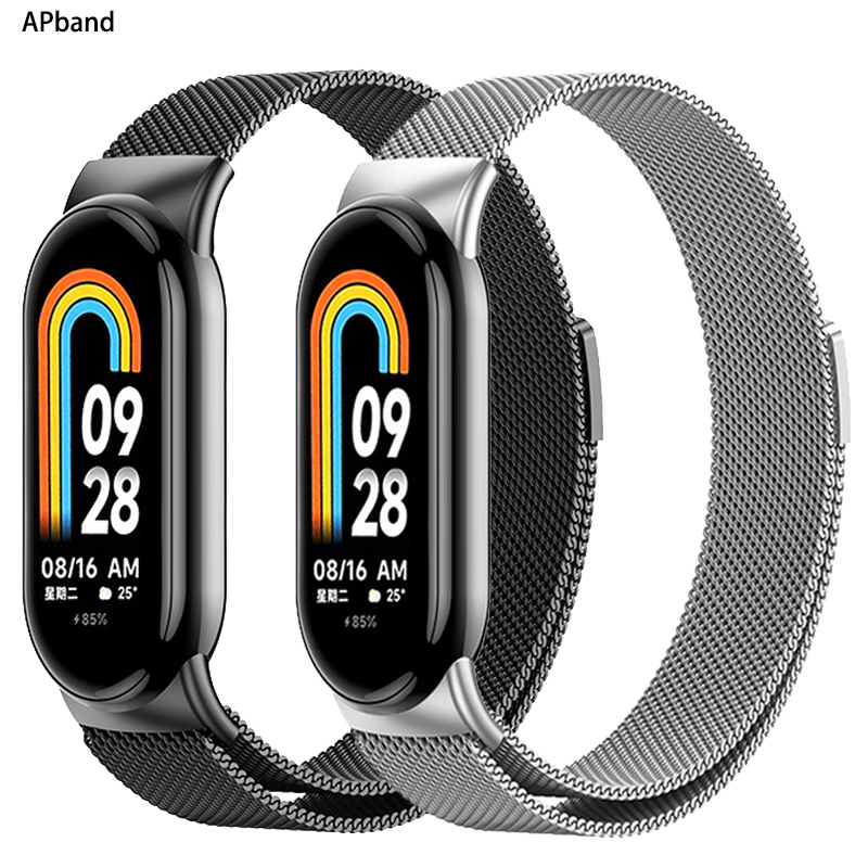 Milanese Loop For xiaomi Mi Ba - огляд і ціна Milanese Loop Magnetic