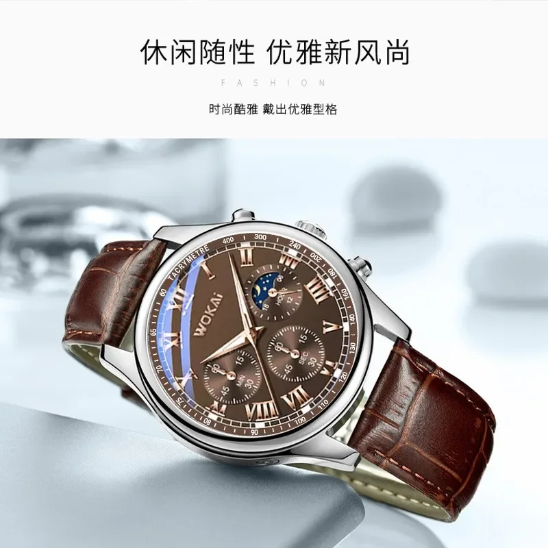 Luxury Brand Watch Mens Quartz - огляд і ціна Leather Watch Band Men